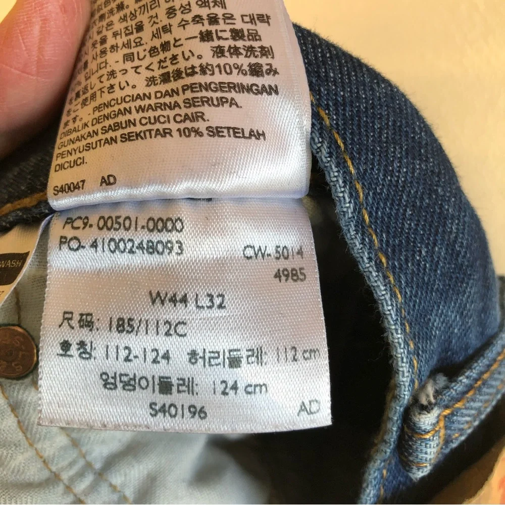 Levi's 501 Button Closure Straight Leg Work Jeans. 100% Cotton. Size W44x L30